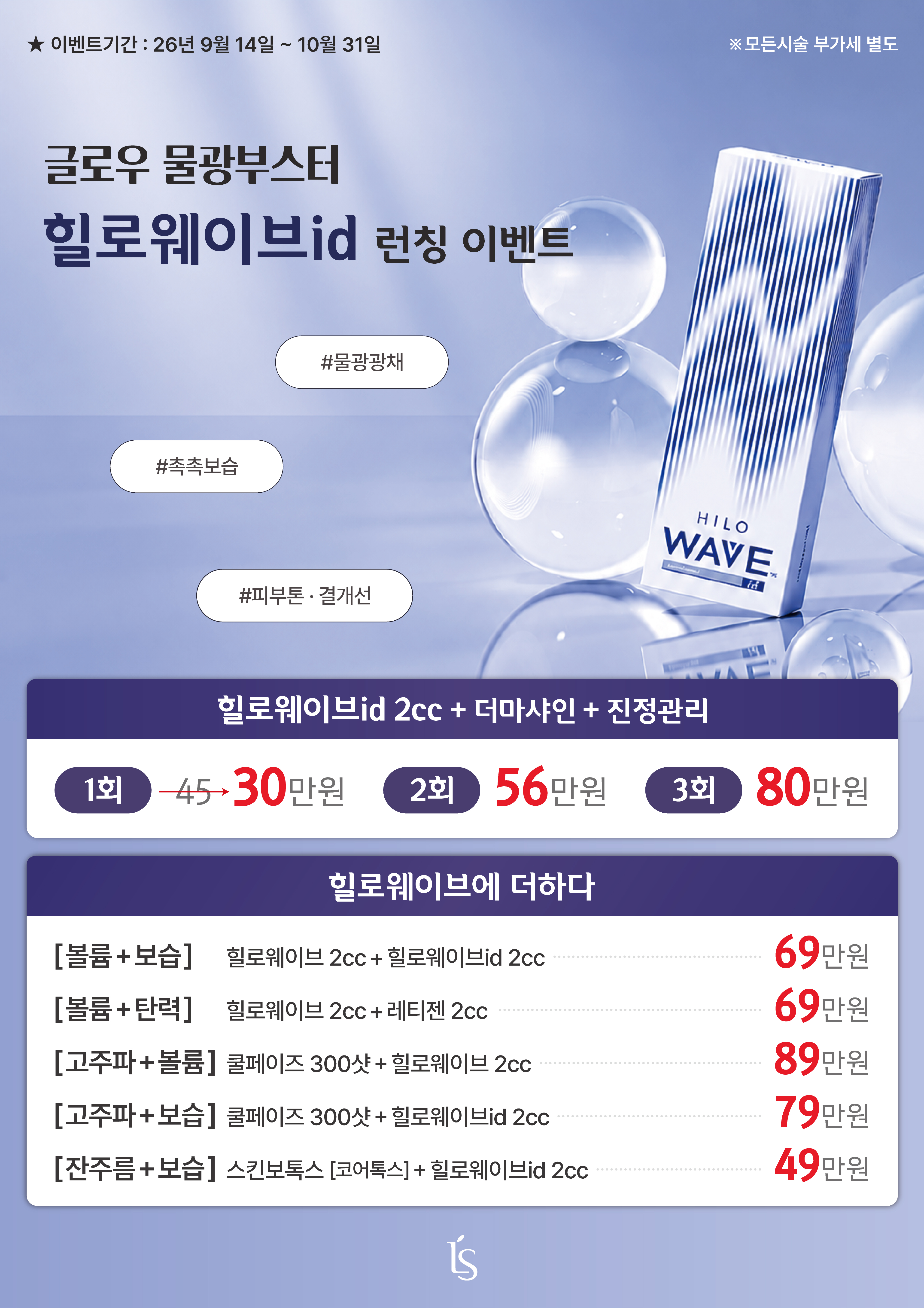 팝업이미지