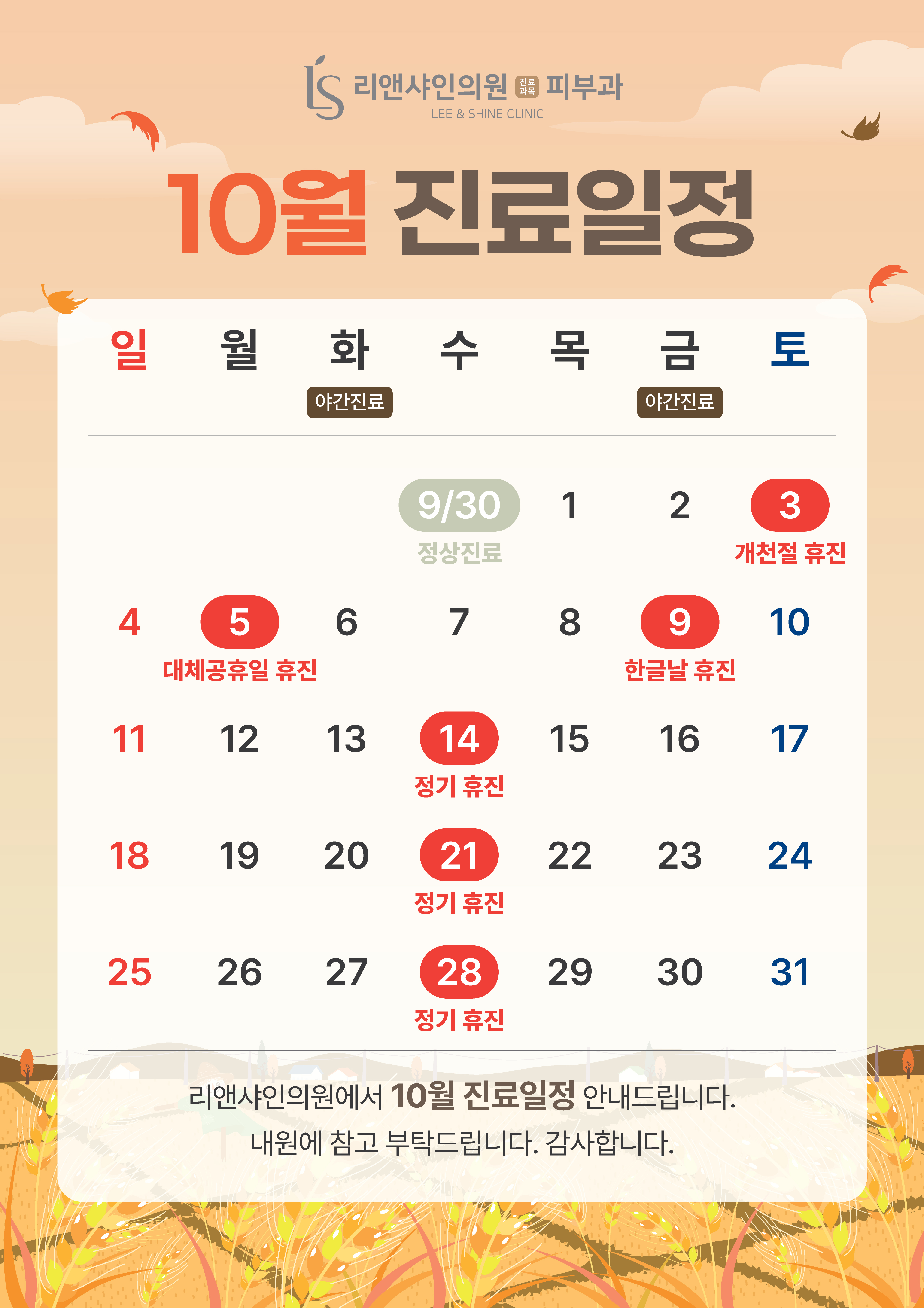 팝업이미지